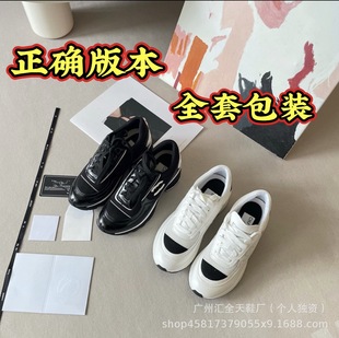 �߰�С��C��25�¿�ָ����ƴ��ɫ�ϵ�Ь�A�^ϵ���r�����e�\��Ь~