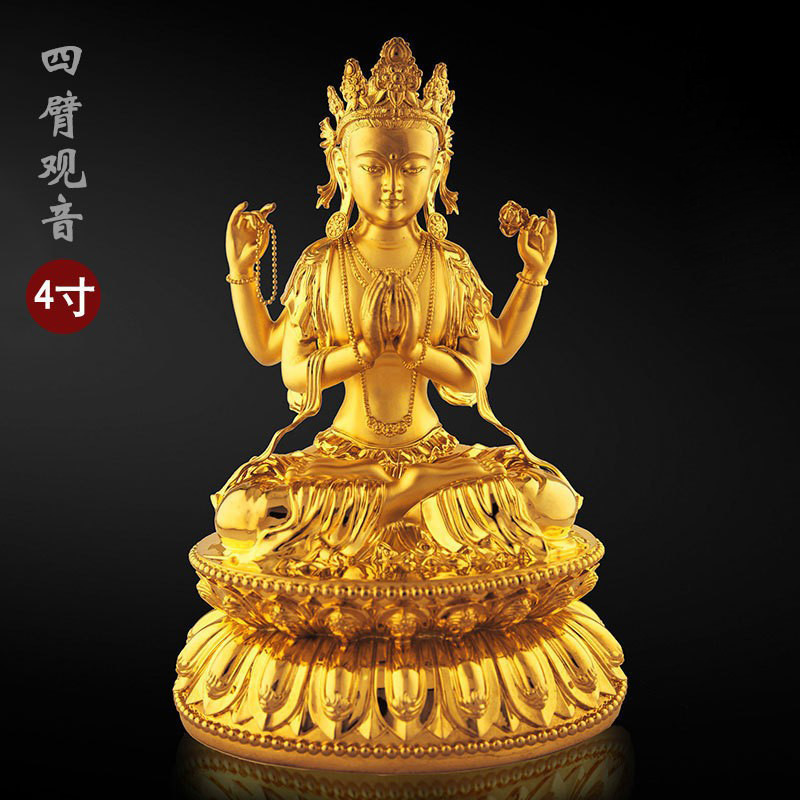 四臂观音纯银佛像金色4寸随身雕花小佛像密宗供奉摆件可装藏