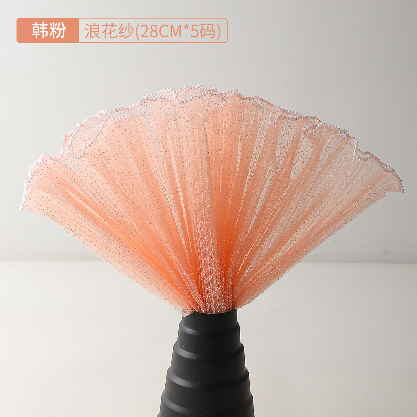 Malla de Encaje para Envolver Flores de Gasa, Decorativo para Ramos de Flores y Floristería