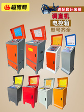 ����䓽��{ֱ�Д��C��·��늿ؙ����ƙ���X���������{ֱ�C���