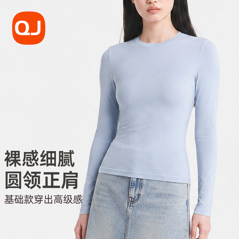 Minimalist style high-end long-sleeve t-shirt for women, slim-fit short top, hot girl base shirt, round-neck tight-fitting yoga top Minimalist style high-end long-sleeve t-shirt for women, slim-fit short top, hot girl base shirt, round-neck tight-fitting yoga top
