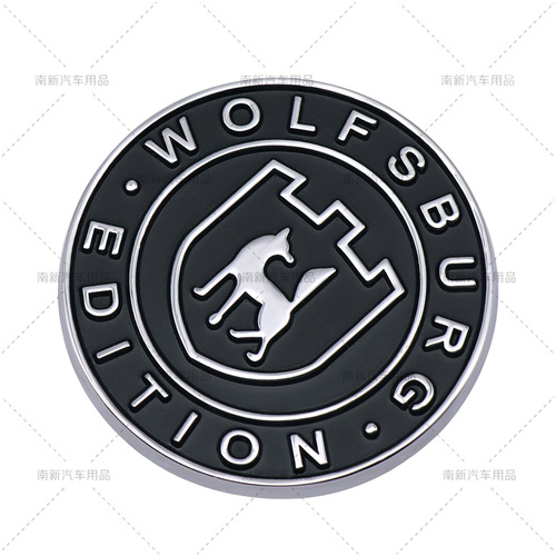 German Wolfsburg sticker modified car logo