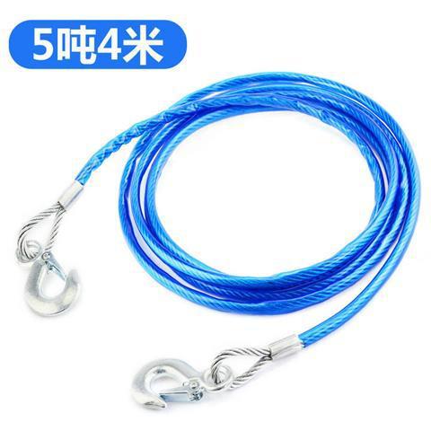 automobile Supplies Tow rope automobile cross-country Cars Strength rescue Traction rope Pull a cart rope Trailer with