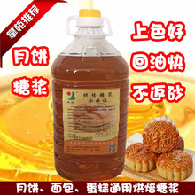 ��ꖺ決�ǝ{�������D���ǵ�������S��ϡ�決ԭ���ޅ^���]