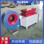 大功率風道加熱裝置系統 熱風輔助電加熱器 50KW風道式空氣加熱器