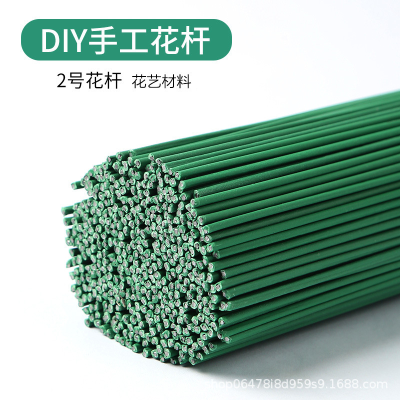 diy扭扭棒花杆2号做花手工胶包铁丝杆玫瑰假花杆丝网花细铁丝40