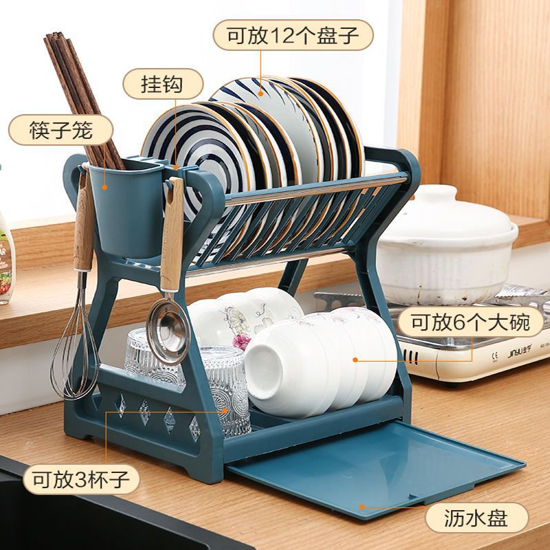 Wholesale Kitchen Storage Rack, Drain Rack, Utensils, Drying Rack, Cupboard, Dishes, Bowls and Chopsticks Storage Box, Knife Holder, Double-Layer Dining