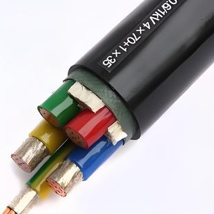 Customized Fireproof Cable, -450/750Vxlpe Insulation -Ftx200 07Rcz1-R Lszh Sheath