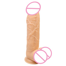 A125花木兰摩笛优选PVC材质仿真阳具假阴茎女性自慰器成人性用品