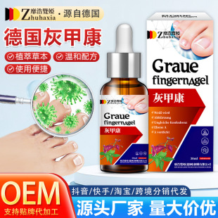 ���Һ��[�I�Ҽ׿��Ҽ�ҺÓ�׸�ܛ��Һ���׾����o��Һ����Һ���l