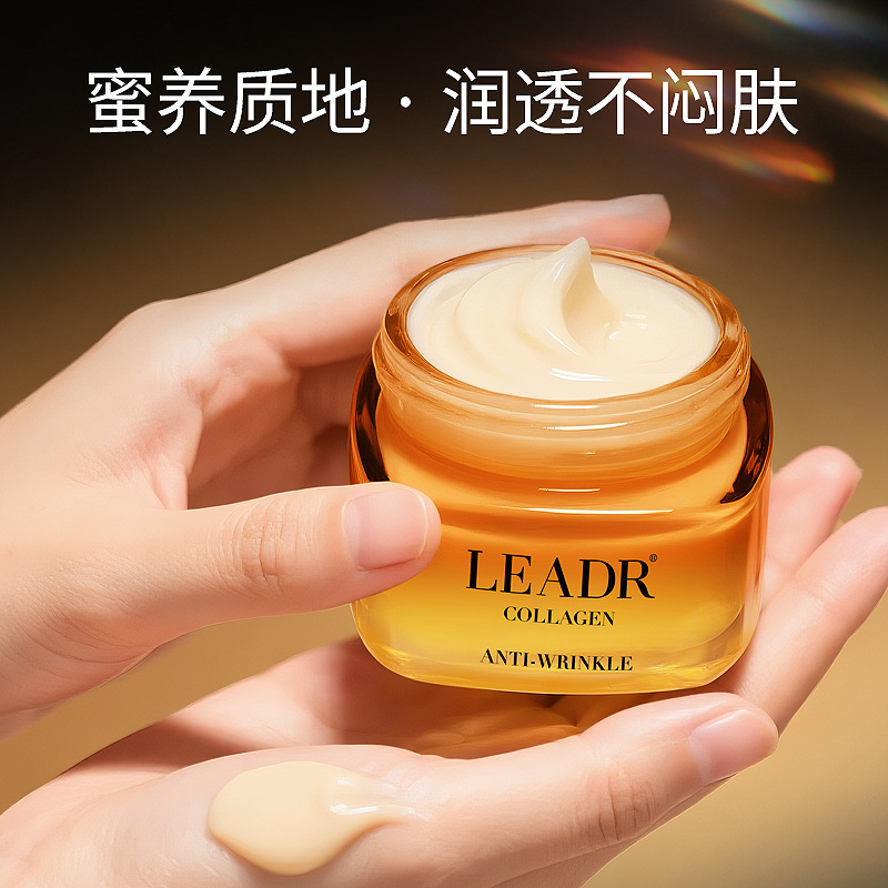 LEADR Zhenyuan ハニー ダブル モイスチャライジング クリームは、肌のくすみを改善し、肌の色合いを明るくし、潤いを与え、しわを防ぎます。|undefined