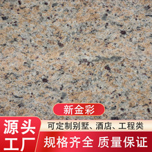 Ȼ½ʯĘ̤⠝ɒ洰׾lӹ