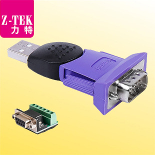 Z-TEK����ZE571A���I�����ھ�USB2.0�D422/485�����D�QFT232оƬ