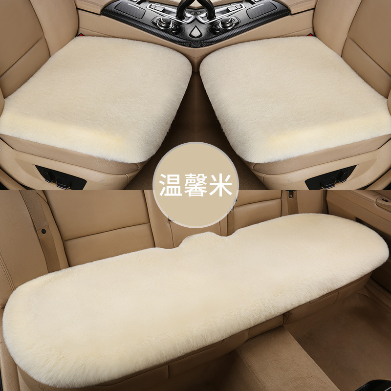 适用丰田皇冠锐志专用汽车座椅套座垫座套车内毛绒后排座坐垫冬季|undefined