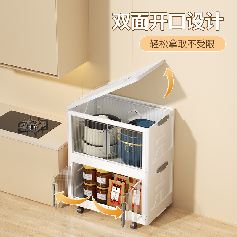 Gabinete de almacenamiento plegable, gabinete de almacenamiento, caja de almacenamiento multicapa de plástico, gabinete de armario, gabinete de almacenamiento de múltiples capas, lote inicial de una pieza