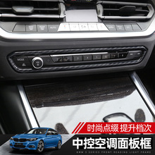 �m��춌��R3ϵ����bCD���I��325li�п�̨���Ig20g28��Ƭ�N