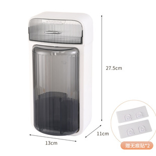 Mickey Mouse Wall-Mounted Storage Box Lipstick Makeup Brush Waterproof Storage Rack Washstand Wall Rotating Punch-Free