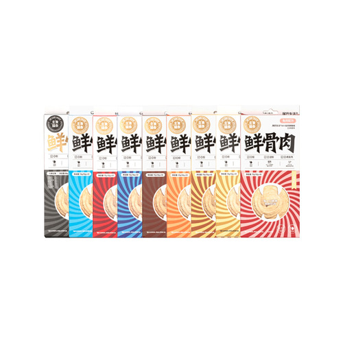 Tail life staple food, cat strips, fresh meat and bones, adult cats, raw meat and bones, wet food, snacks, nutritional mixed chicken strips