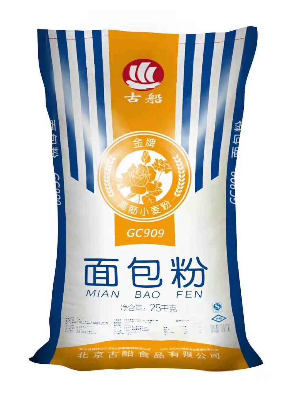 古船面包粉GC909
