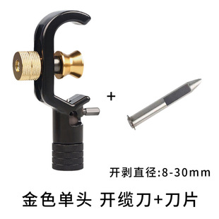 ���|��|�������M��v���_�|��8-30MM �z�b��|�������v�Эh��