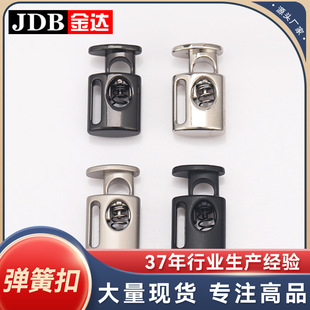 �����U�Նο׽����ɾo�۰������K�ۏ����{���۵��R���ɿ�T5085