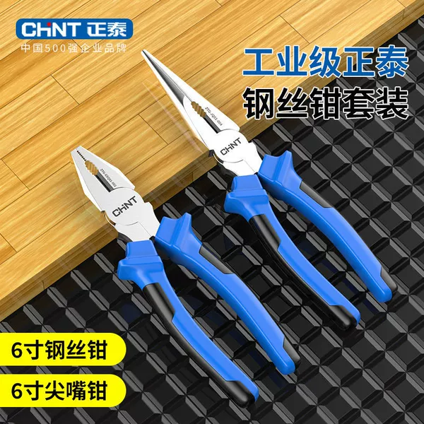 Steel wire, needle-nose pliers, set, 6 inches
