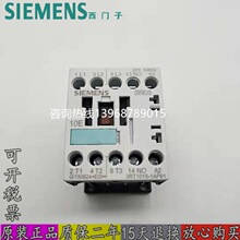�Ӵ���1015/1016/1017-1AH01/1AH02/1AP61/1AP62/1AK61