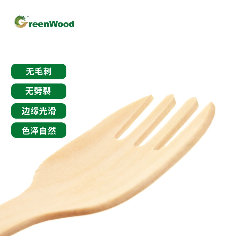 105mm paquete único respetuoso con el medio ambiente degradable abedul cuchara tenedor pequeño desechable empaquetado individualmente ensalada pastel postre