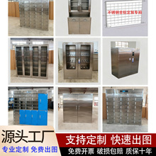 SҶ304P䓃ʳƷStԺÙļ