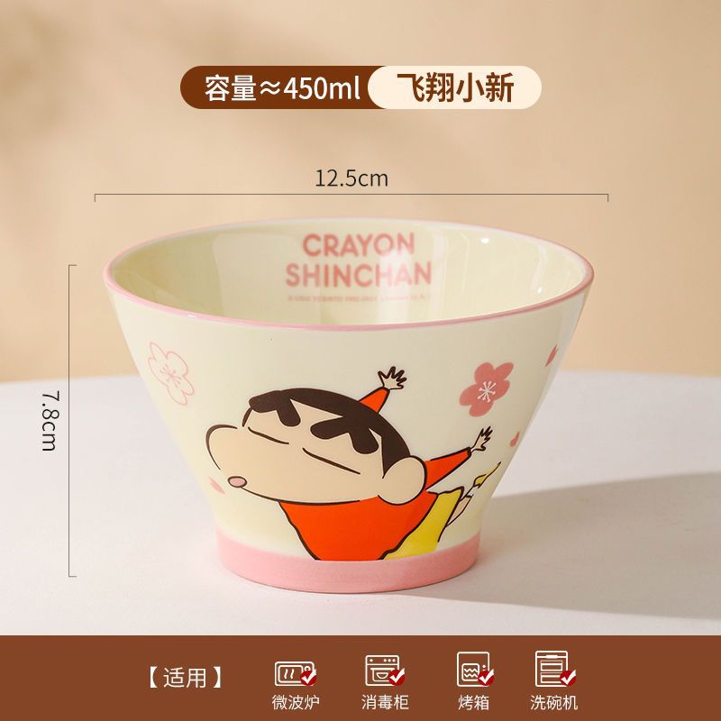 Crayón pequeño nuevo nuevo tazón de cerámica encantador conjunto de platos caseros tazón de sopa de arroz guapo regalo