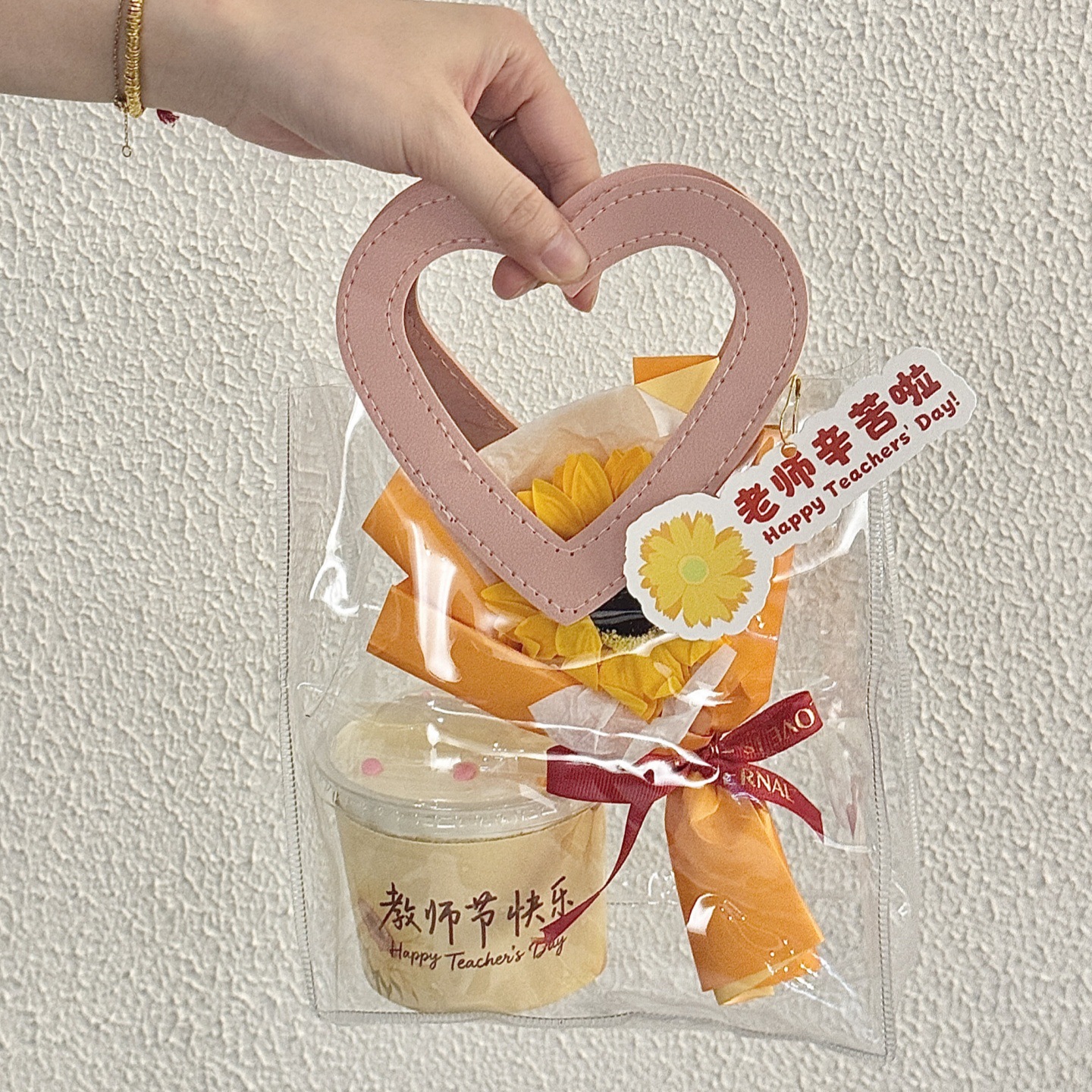 2025 Día del Maestro amor bolsas transparentes pastel decoración maestros festivales horneado ramo de girasol regalo acompañante