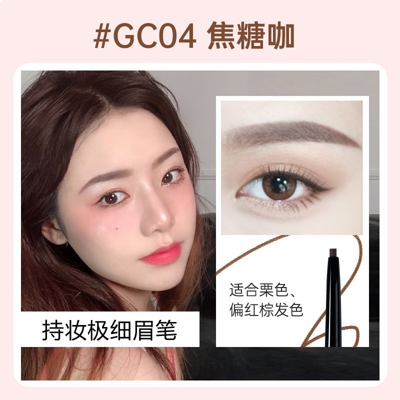 Gracebabi 眉毛染めクリーム 汚れ防止 長持ち 双頭ブレードブラシ 眉ペンシル ツーインワン 防水 長持ち 汚れない 女性用|undefined