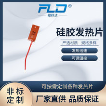 3D��ӡ�P�l��Ƭpi�ӟ�Ƭ��ӡ�P�ߜذl��Ĥ3D��ӡ�^PI�ӟ�Ĥ