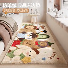 ��ͨ�D��ӡ������q���õ�̺�Ӻ���ĥ��ϴ���Ҵ�߅̺�̨�h���|��