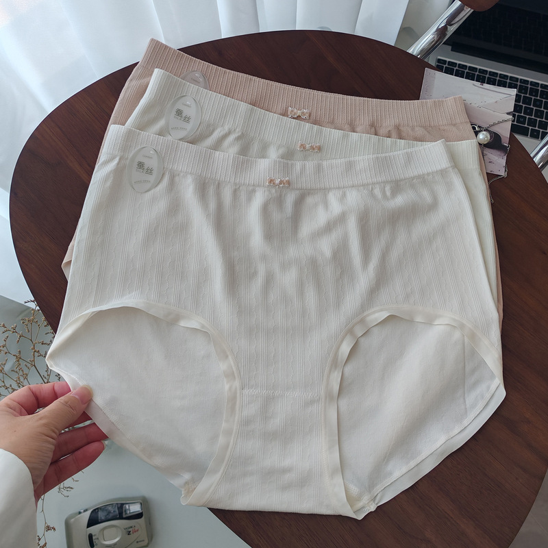 1360 plus size 55-85kg soft modal high-elasticity mid-waist women's large-fit panties for moms