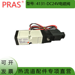 ��y������ģ��YPC311-1P늴��y�M���a�M�ڟ��������y����y�M
