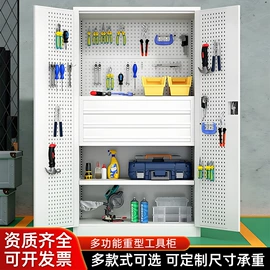 办公柜;工具柜;仓储货架