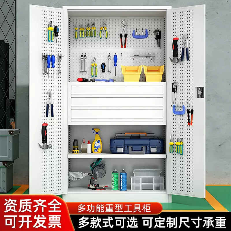 重型工具柜铁皮柜车间五金工具箱双开门工厂储物柜钢制工具柜加厚