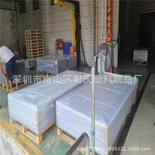 高透明PVC塑料片 阻燃哑白PVC片材 折盒使用PET卷材 粗砂PET片材