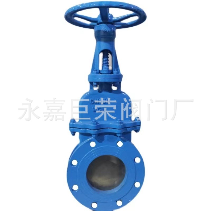 DMZ73X-10C 带盖板刀闸阀 手动浆液阀 软密封插板阀