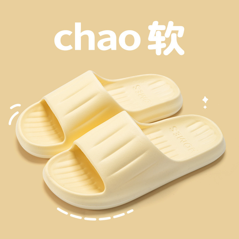 Bathroom Slippers for Men, Summer Bathing, Non-Slip, Indoor Home, Soft-Soled, Silent, Household Slippers, Women's Wholesale