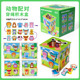 Puzzles infantiles transfronterizos educación temprana cognitiva divertida conejo dibuja rabanos juegos de mesa de madera entrenamiento de inserción casera