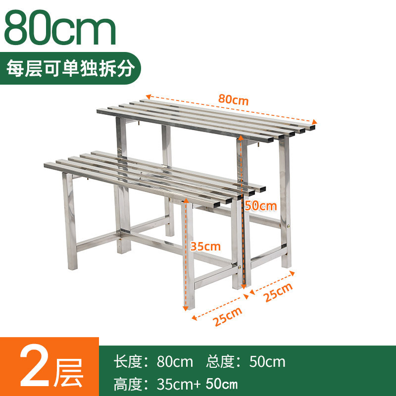 새로운 스타일의 스테인레스 스틸 조합 길이 80 높이 35+50♜★##&()_+?