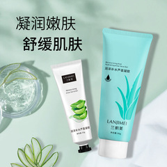 Aloe Vera Gel Blue Skin Beauty Clearing, Transparent and Moisturizing Aloe Vera Gel Hydrating, Moisturizing, Shrinking Pores, Repairing Acne Marks, Aloe Vera Gel