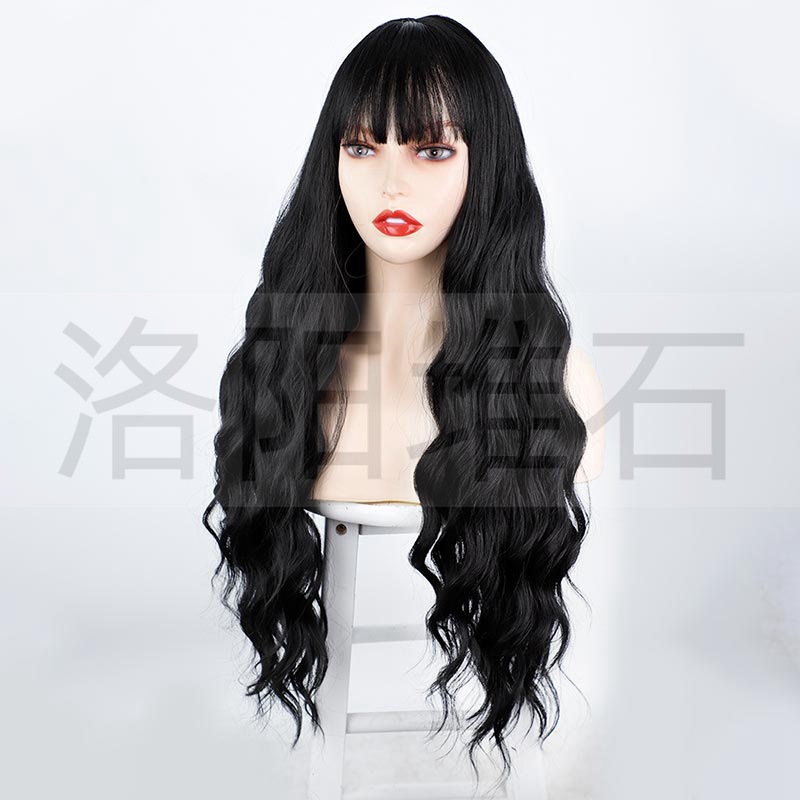 Wig Ladies Water Ripple Long Curly Hair Wig With Bangs Black Wig Headgear display picture 4