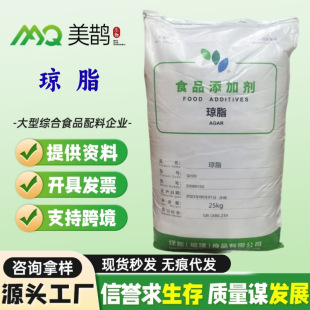 �G�­�֬�����z����Q70/Q90/Q100�����黯���z��������ȡ�﭂֬��