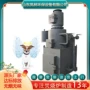 无烟焚烧环保高温设备