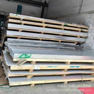 �F؛2A12-t351�X�� 7A04-t7451�X�� 5754�X�Ͻ��1060���X�X��