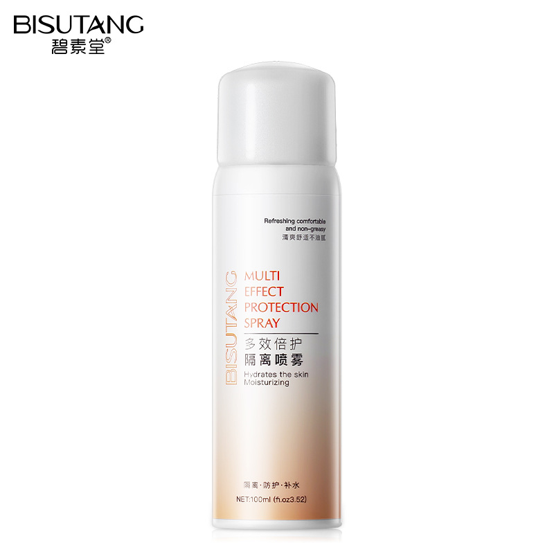 Bisutang Sunscreen 50+ UV Protection + Multi-effect Protection Isolating Hydrating Moisturizing Waterproof Spray Dropshipping