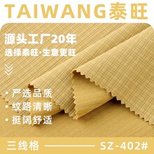 170g������ȫ������Ứ���� ���m��ܛ������ �L���B��ȹ�󿗲���